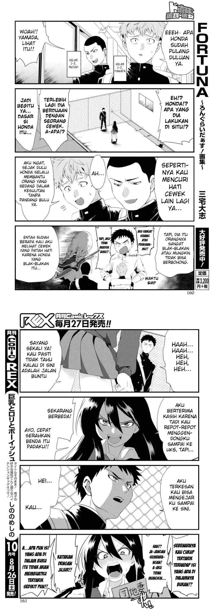Do Chokkyuu Kareshi x Kanojo chapter 1 halaman 8