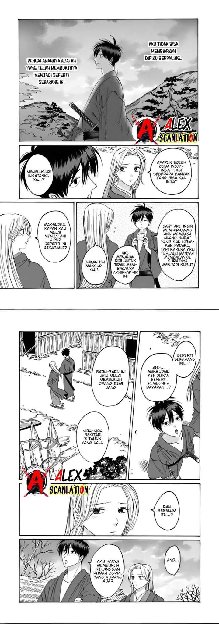 Hotaru no Yomeiri chapter 41 halaman 11
