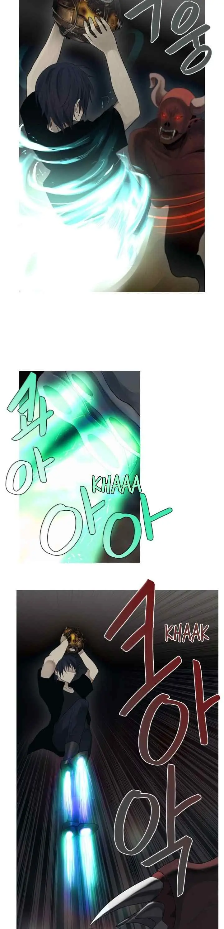 Gong heon ja chapter 39 halaman 7