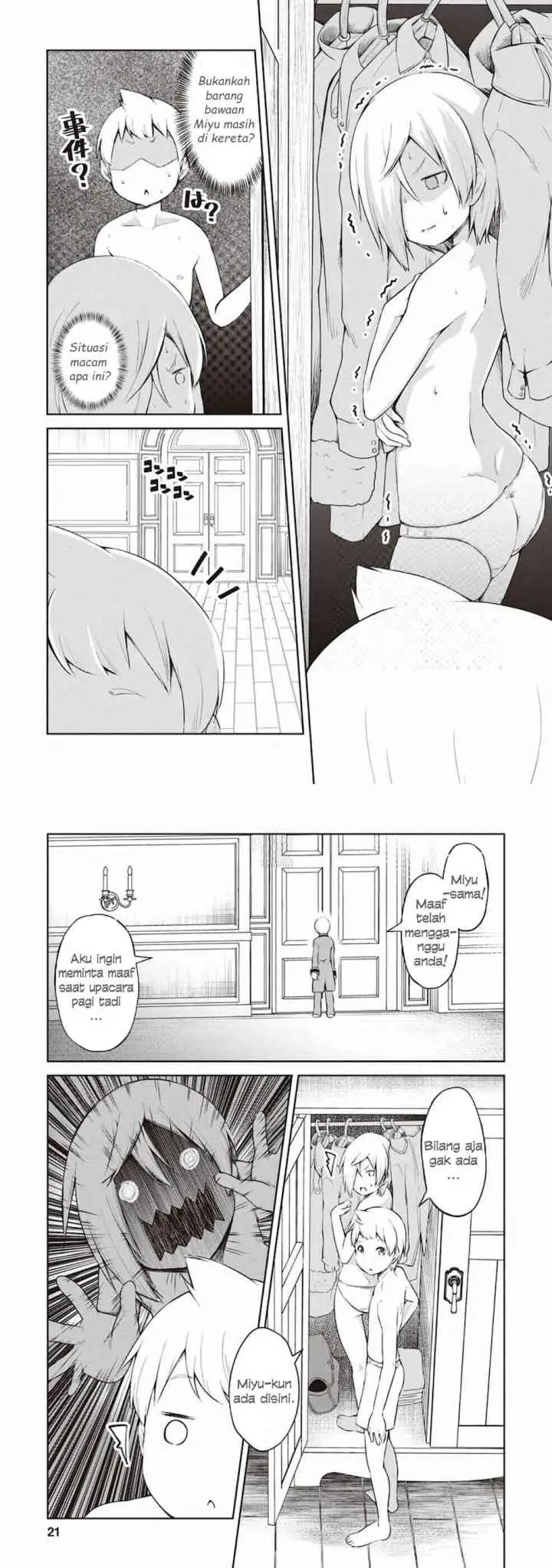 Kikaku Hazure no Eiyuu ni Sodaterareta, Joushiki Hazure no Mahou Kenshi chapter 11 halaman 11