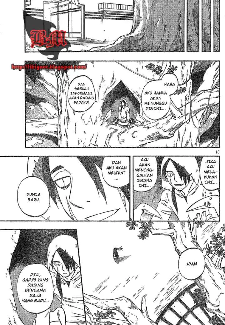 Kekkaishi Ayakashi Hojinden chapter 327 halaman 12