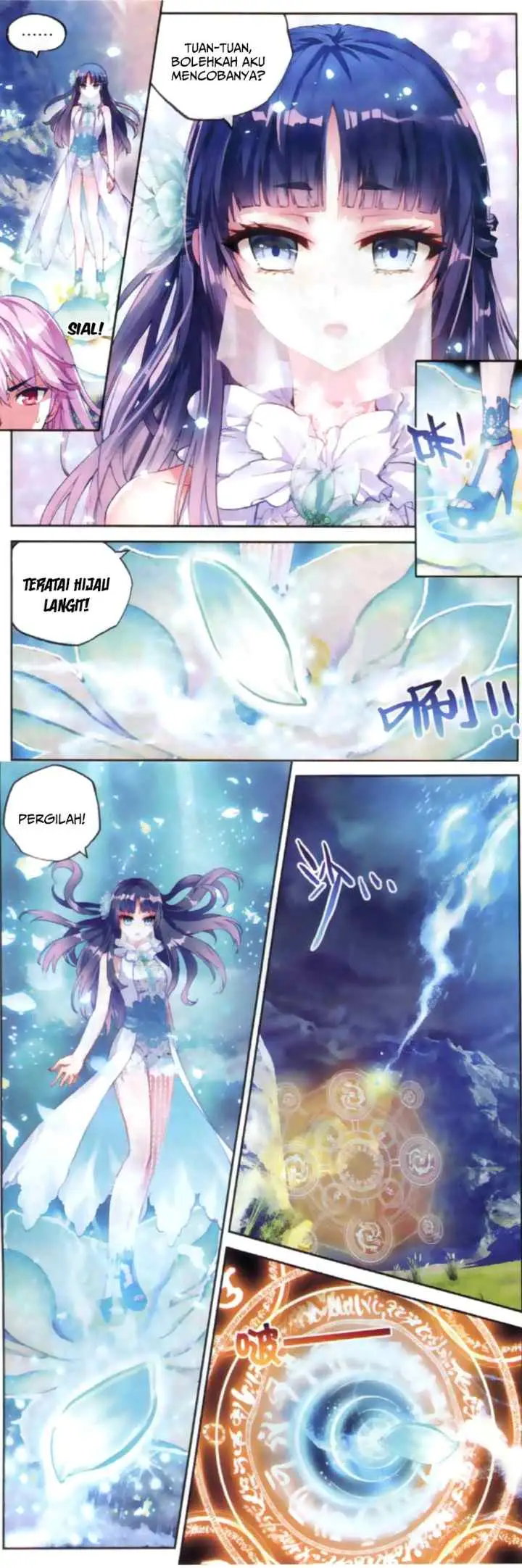 Wu Dong Qian Kun chapter 37 halaman 9