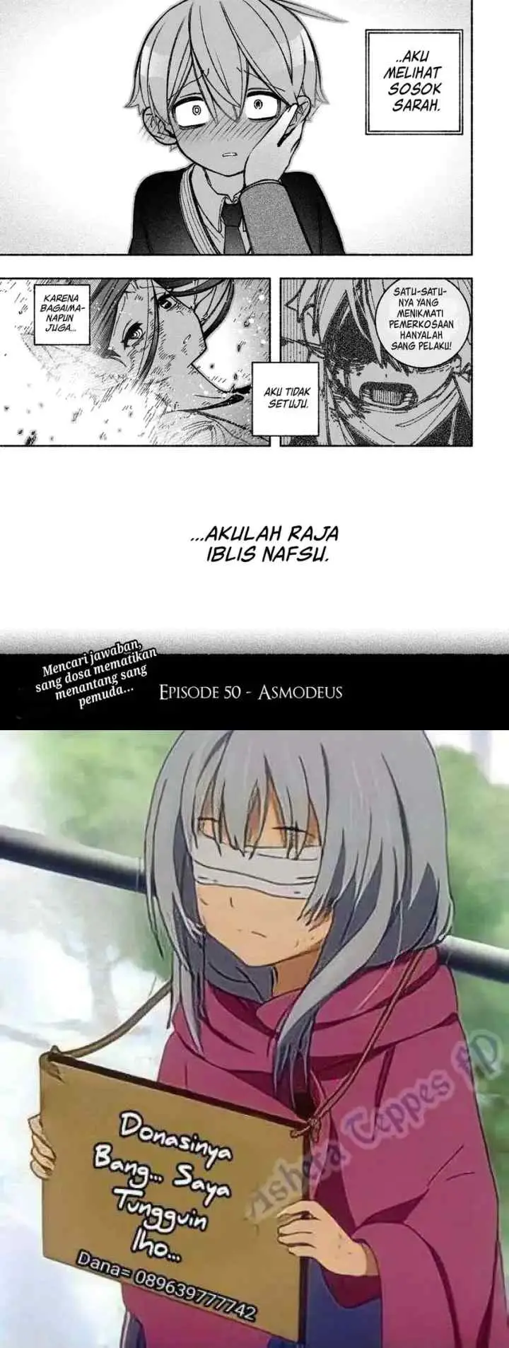 Exorcist wo Otosenai chapter 50 halaman 13