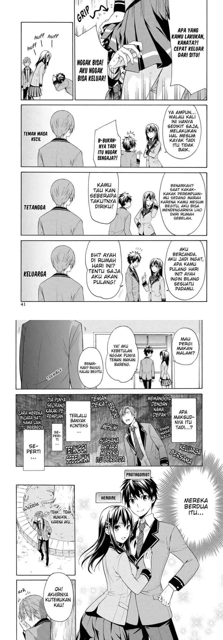 Akuyaku Ouji wa Koi ga Dekinai chapter 2 halaman 17