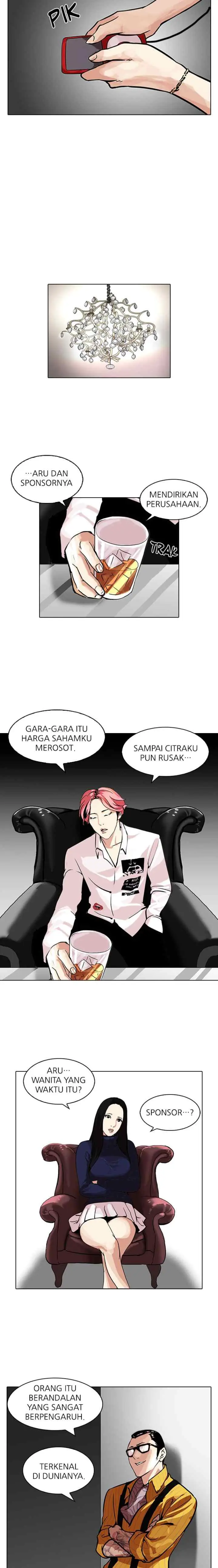 Lookism chapter 106 halaman 8