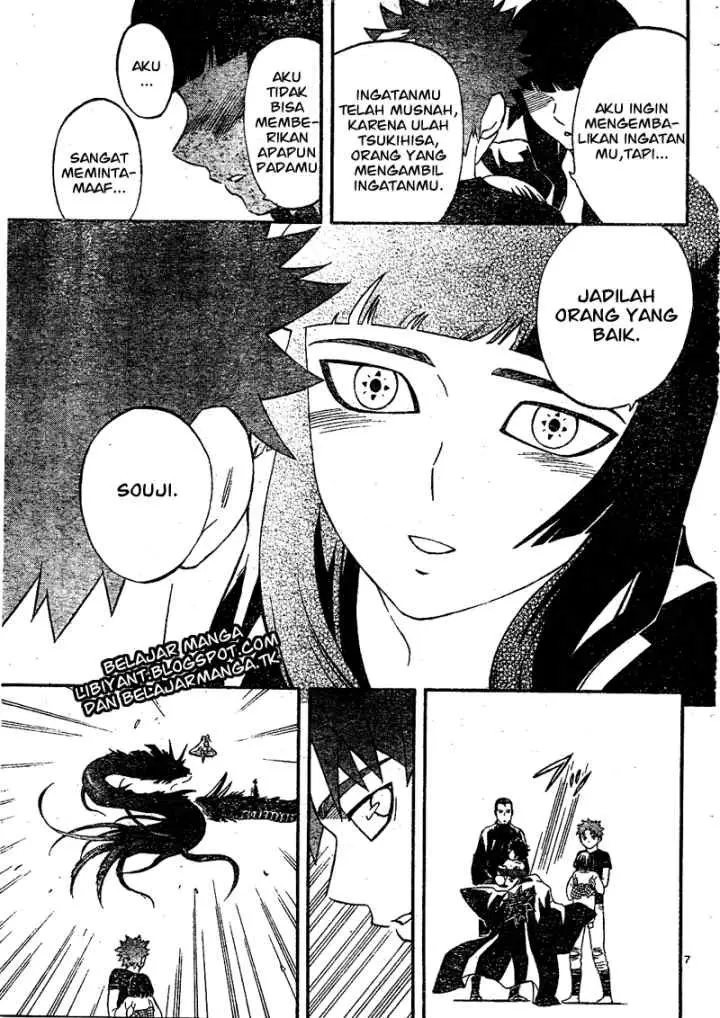 Kekkaishi Ayakashi Hojinden chapter 340 halaman 8