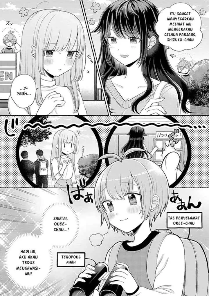 Boku wa, Yurina Onee-chan wo Ouenshite Imasu chapter 2 halaman 8