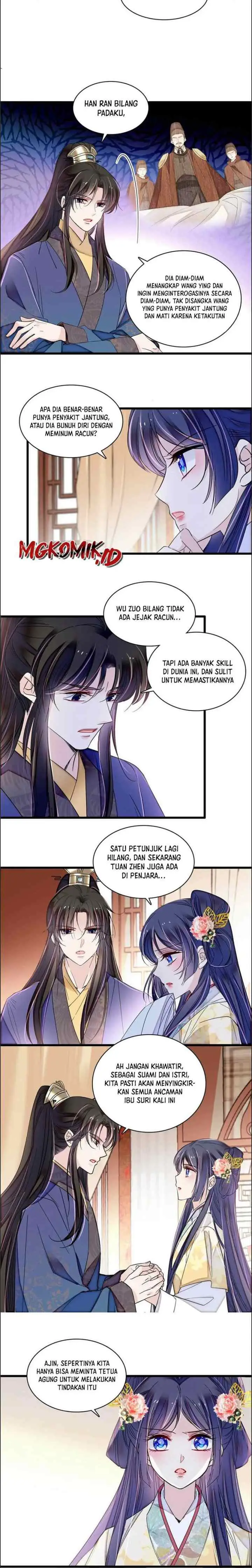 Sijin chapter 371 halaman 4