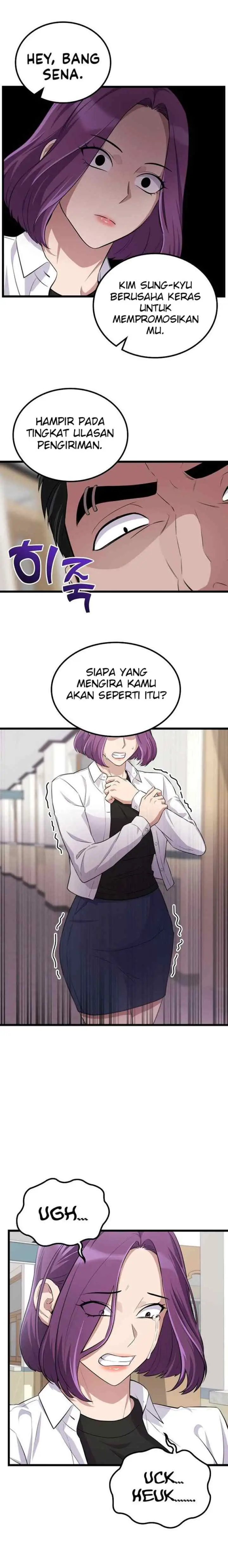 Ganzi Monster chapter 28 halaman 12