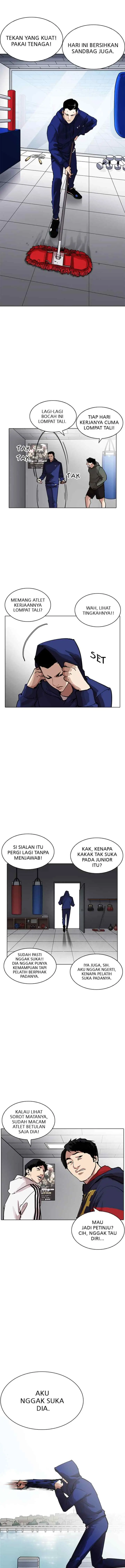 Lookism chapter 206 halaman 11