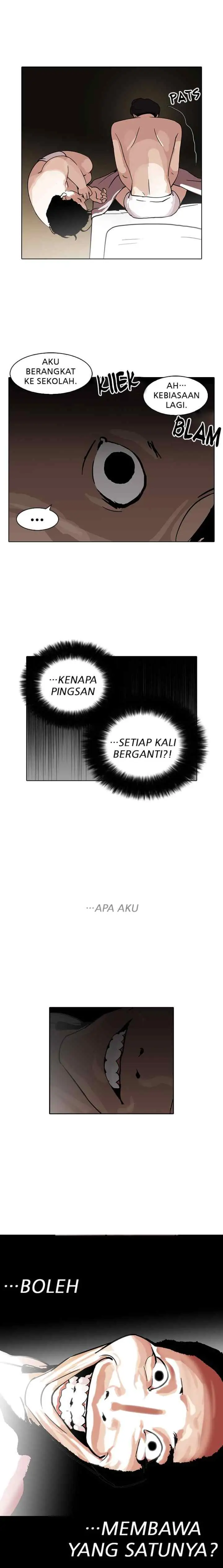 Lookism chapter 115 halaman 18