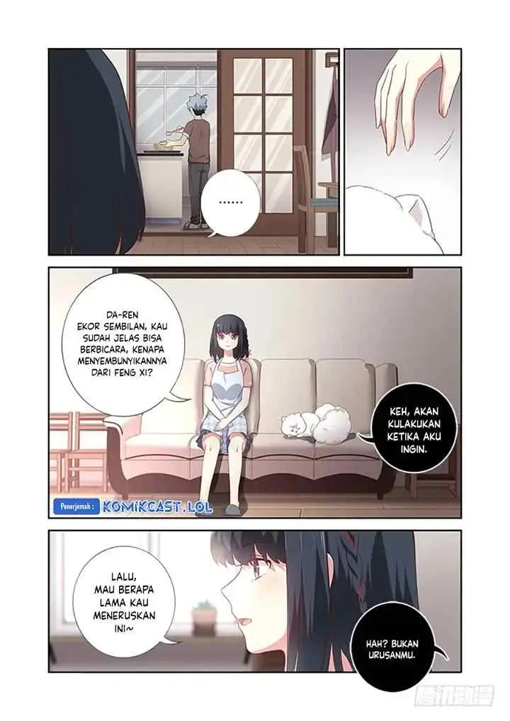 Yaoguai Mingdan chapter 385 halaman 5