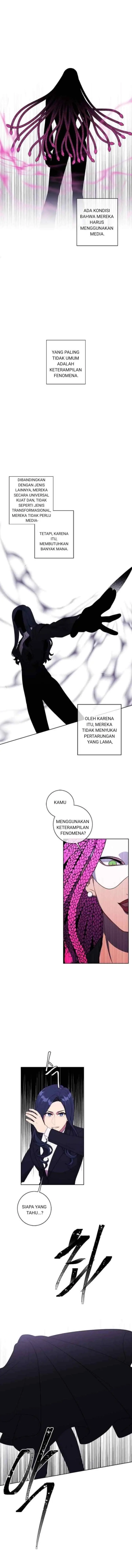 I'm Alone In The Novel chapter 76 halaman 6