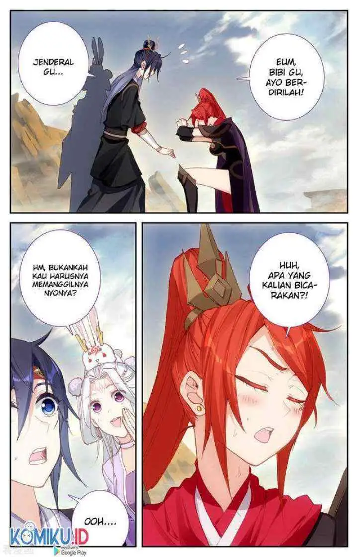 The Heaven's List chapter 101 halaman 17