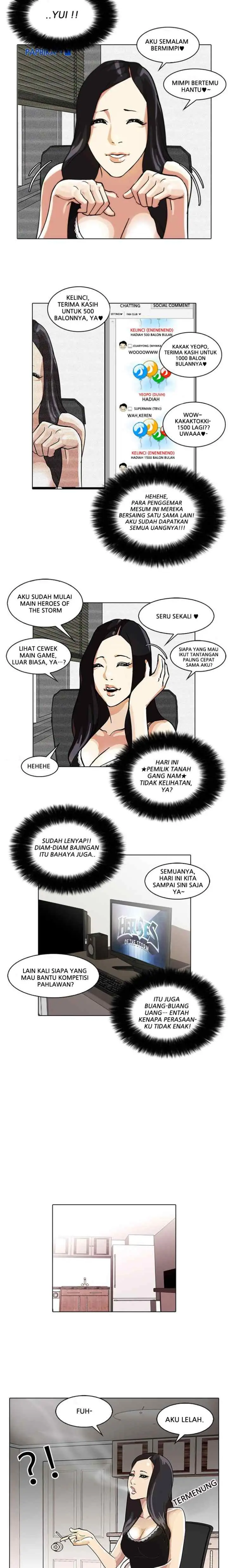Lookism chapter 28 halaman 15