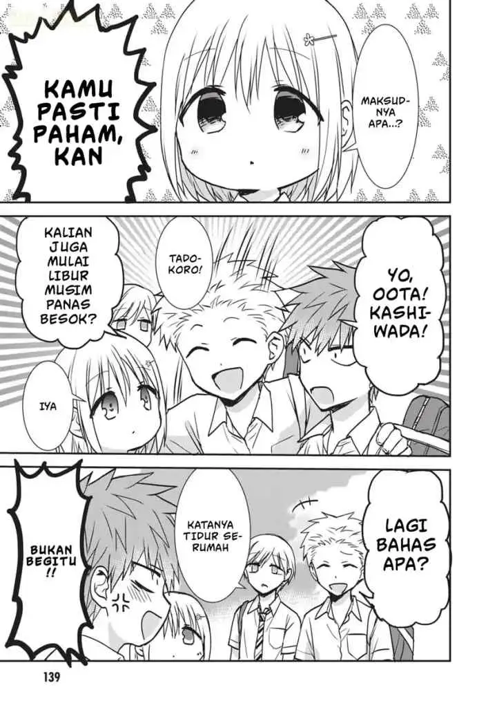 Kao ni Denai Kashiwada-san to Kao ni Deru Oota-kun + chapter 11.5 halaman 4