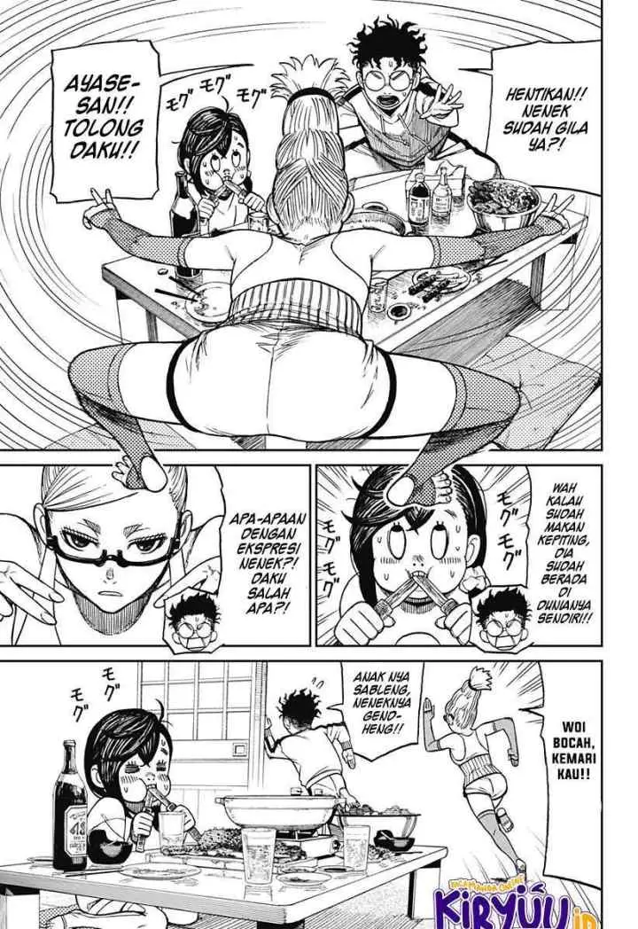 DANDADAN chapter 8 halaman 14