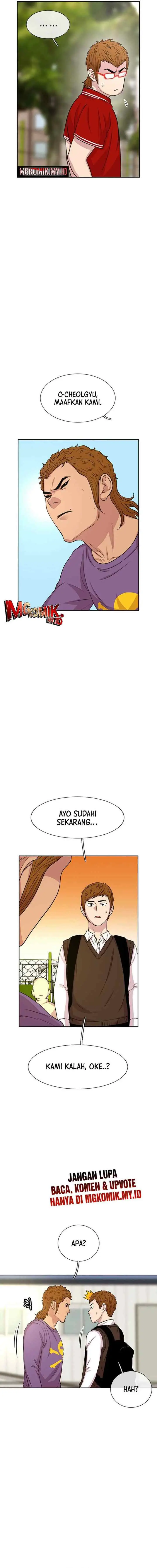 Ginseng Star Shop chapter 46 halaman 9
