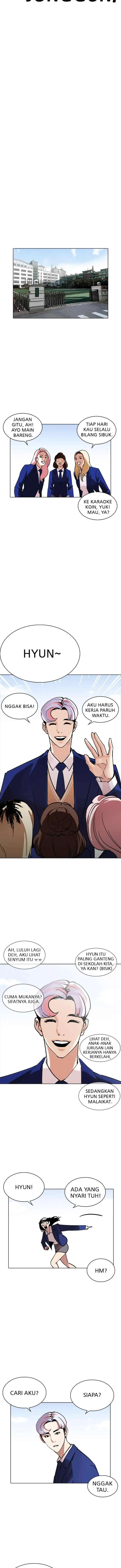 Lookism chapter 231 halaman 16