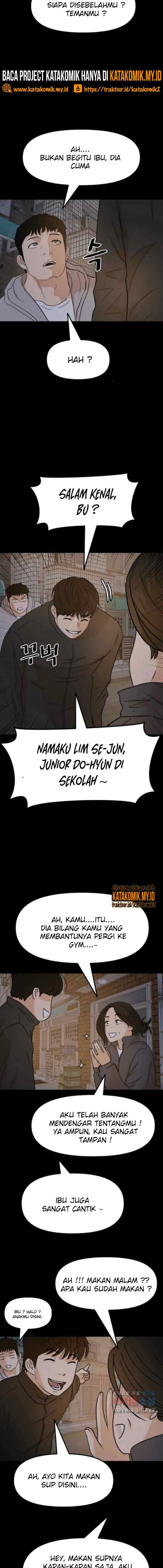 Guard Pass chapter 58.2 halaman 5