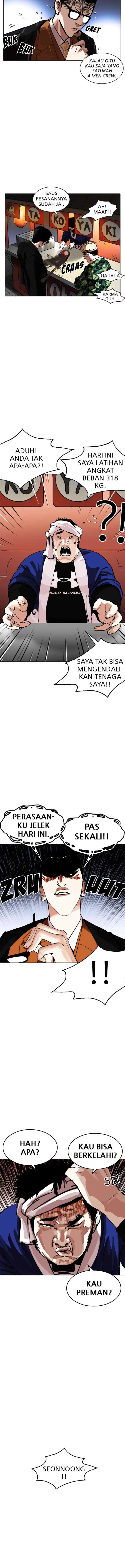 Lookism chapter 212 halaman 19