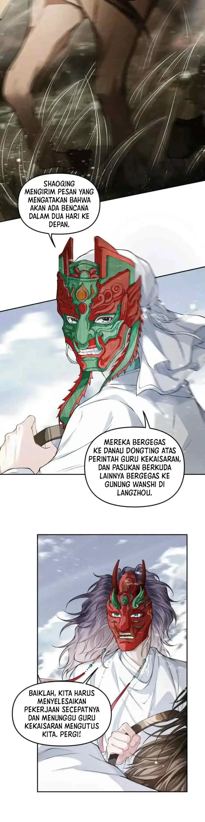 Tong Qian Kan Shi chapter 130 halaman 7