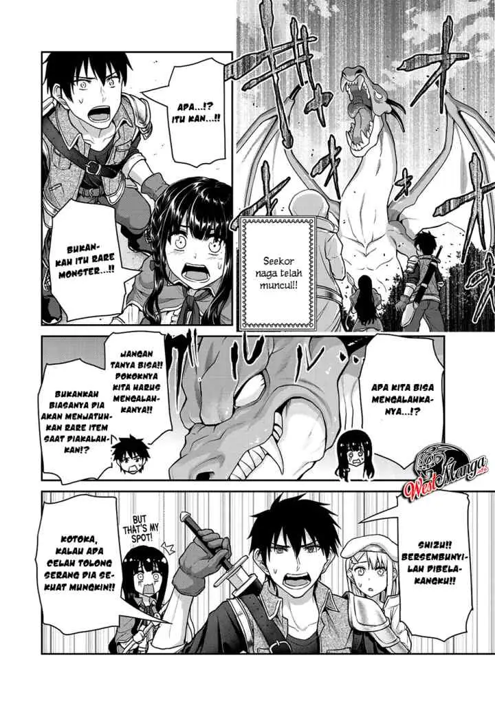 Fechippuru Bokura no Junsuina Koi chapter 38 halaman 10