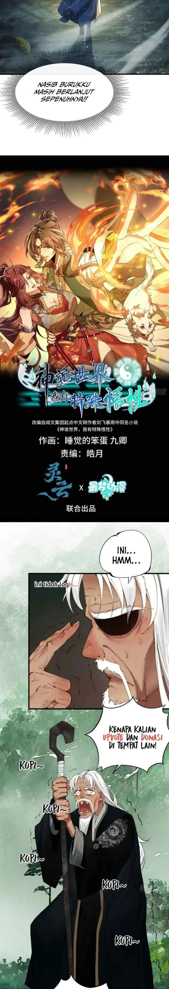 Godly Strange World, I Possess Unique Enlightment chapter 21 halaman 13
