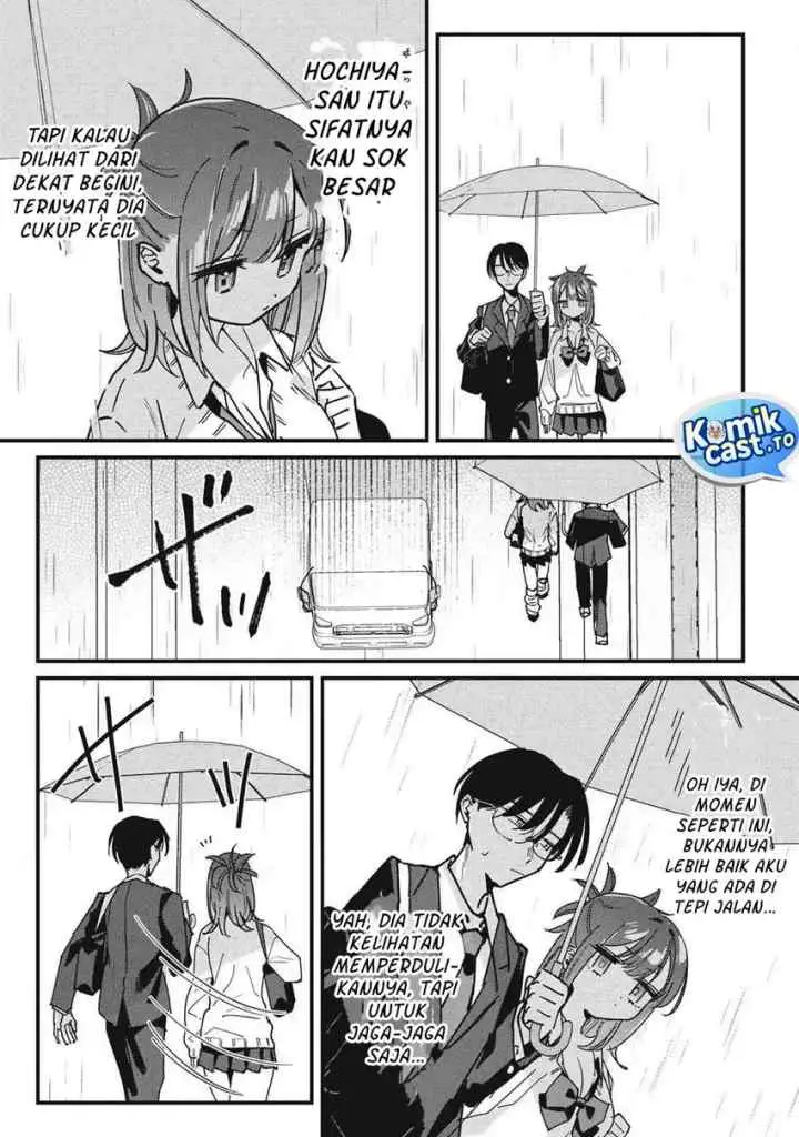 Hochiya-san wa Amariaru chapter 11 halaman 4