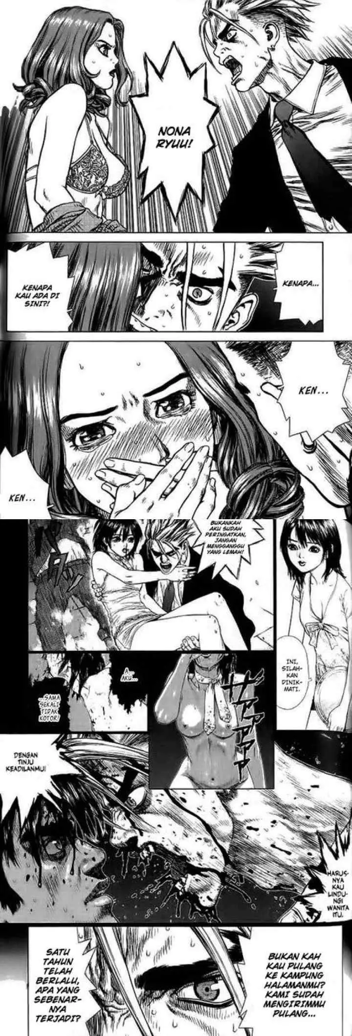 Sun-ken Rock chapter 16 halaman 6