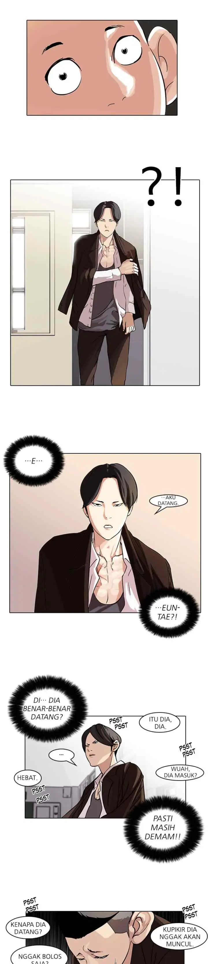 Lookism chapter 54 halaman 12