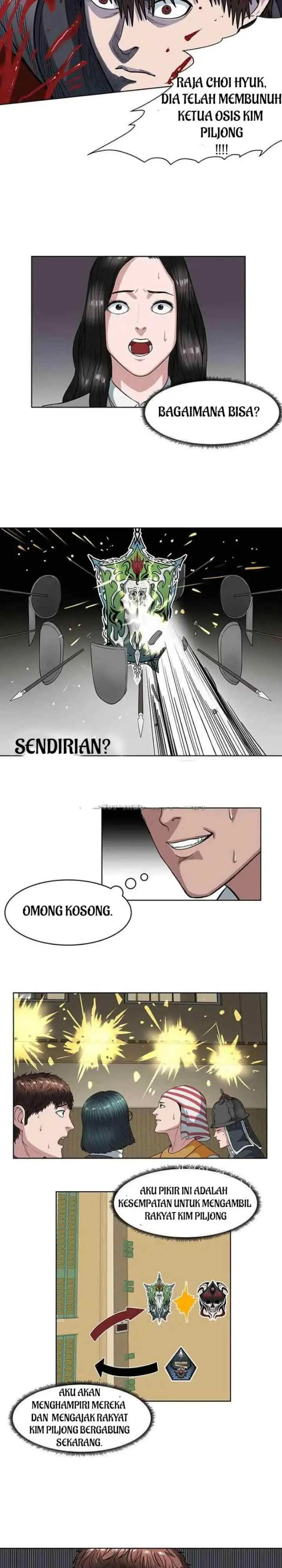 Judgement Lord chapter 13 halaman 6