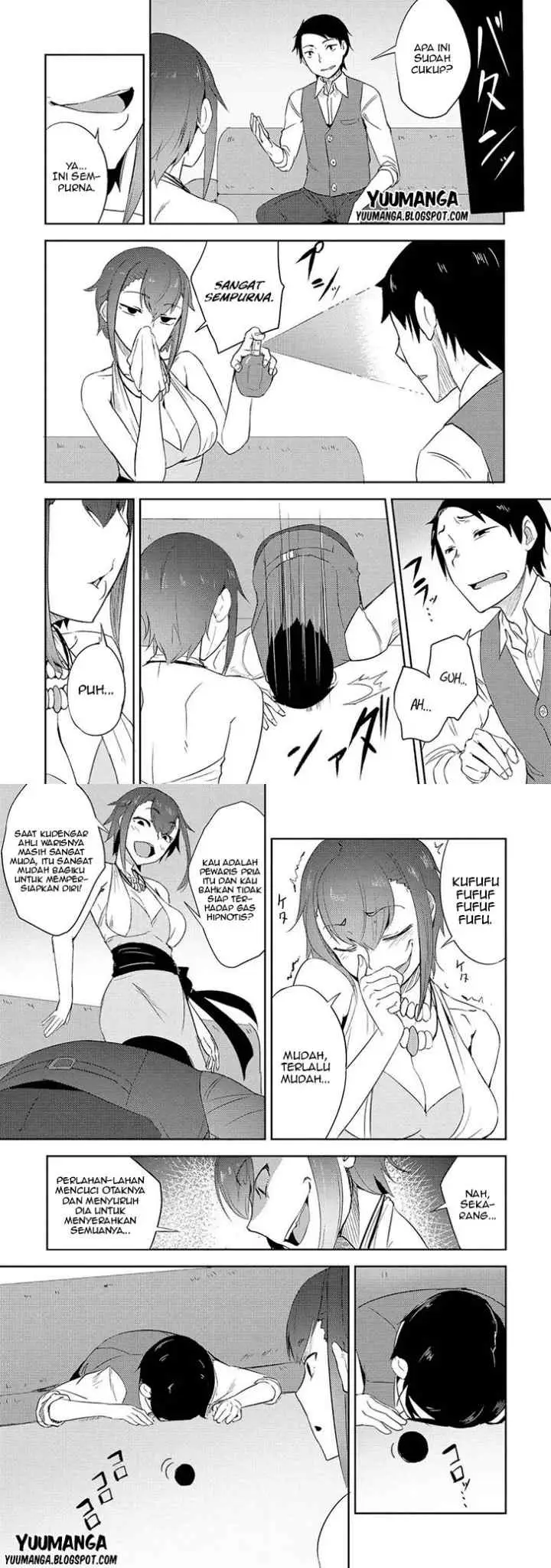 Jingai no Yome to Icha Icha suru - Anthology Comic chapter 8 halaman 7