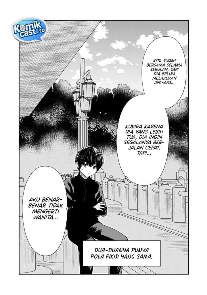 Danshi Koukousei wo Yashinaitai Onee-san no Hanashi chapter 362.5 halaman 4