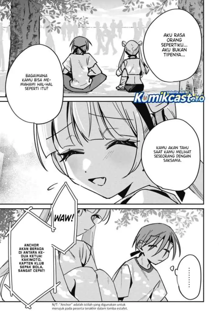Hochiya-san wa Amariaru chapter 16 halaman 8