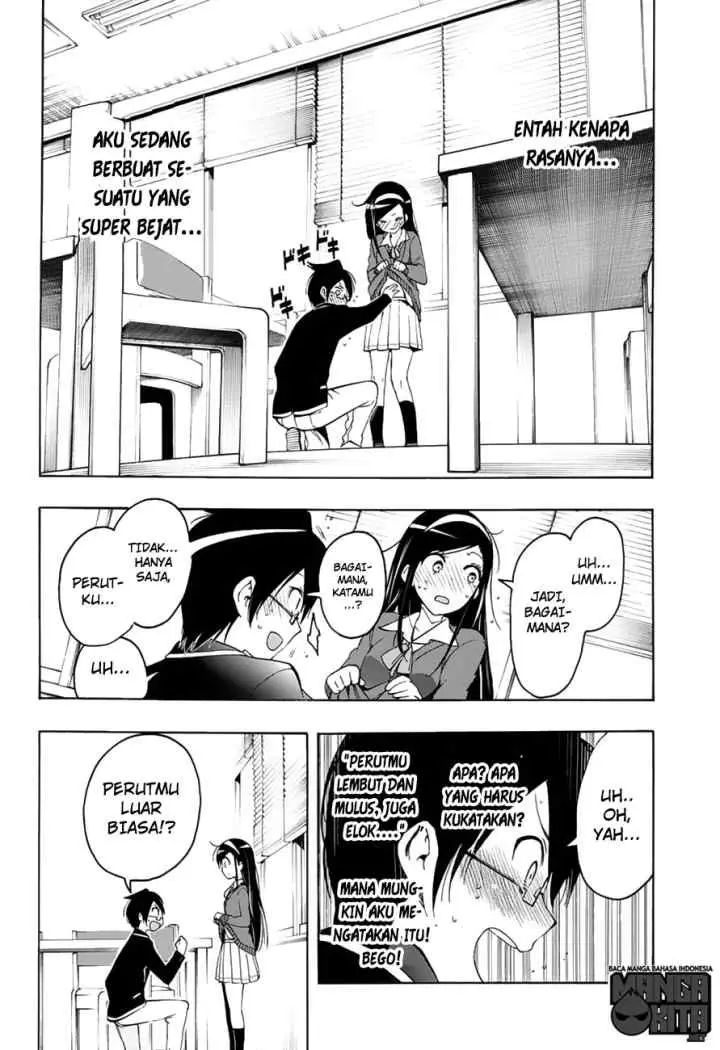 Bokutachi wa Benkyou ga Dekinai chapter 11 halaman 15