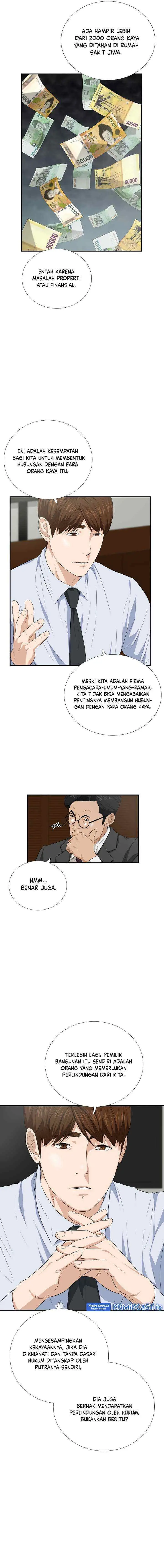 This is the Law chapter 93 halaman 4