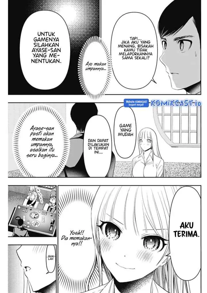 Batsu Harem chapter 61 halaman 12