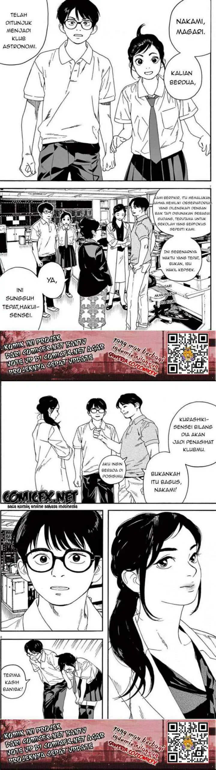 Kimi wa Houkago Insomnia chapter 7 halaman 5