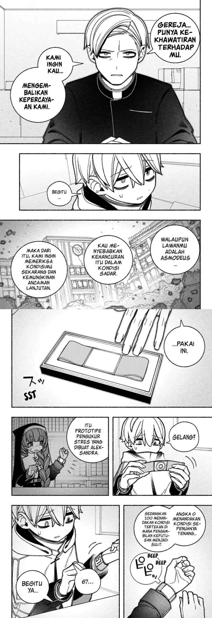 Exorcist wo Otosenai chapter 57 halaman 4