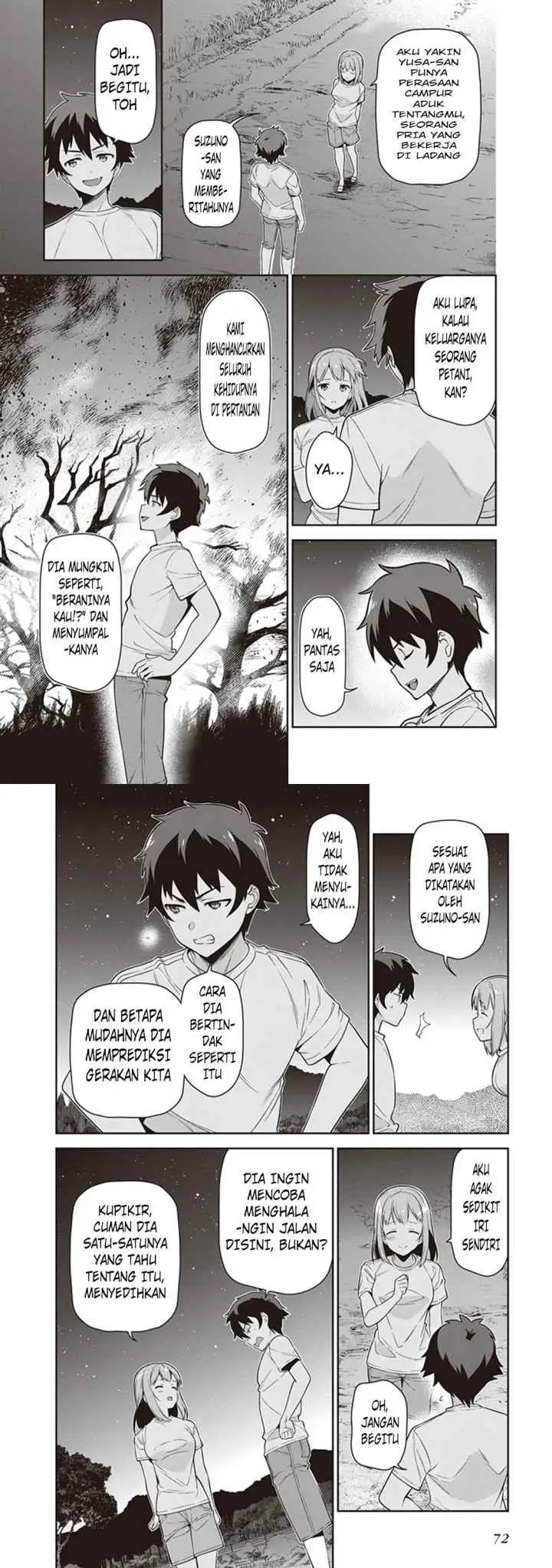 Hataraku Maou-sama! chapter 56 halaman 17