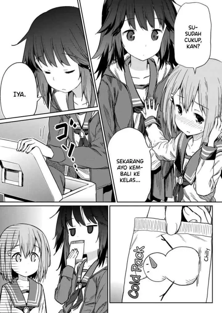 Hino-san no Baka chapter 3 halaman 12