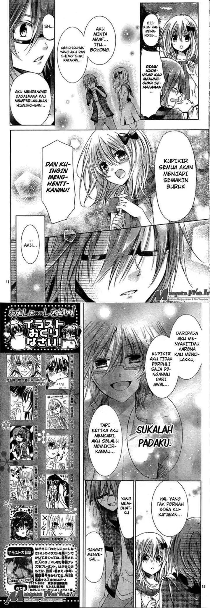Watashi ni xx Shinasai! chapter 74 halaman 6