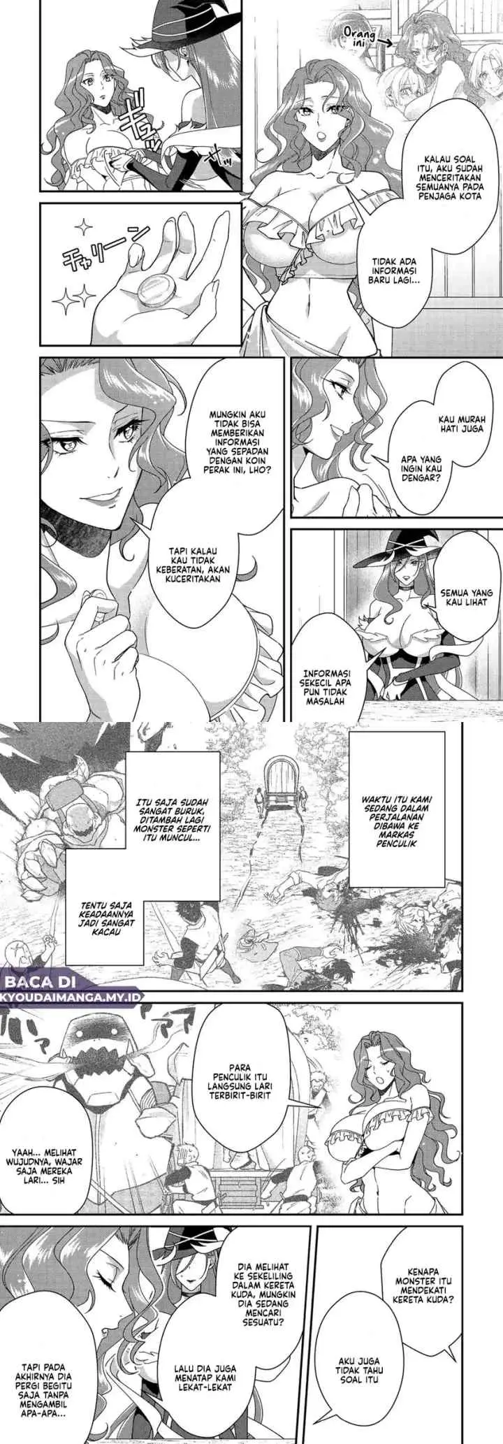 Bonkotsu Shinpei No Monster Life chapter 8 halaman 4