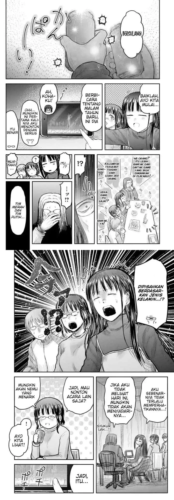 Isekai Ojisan chapter 74 halaman 7