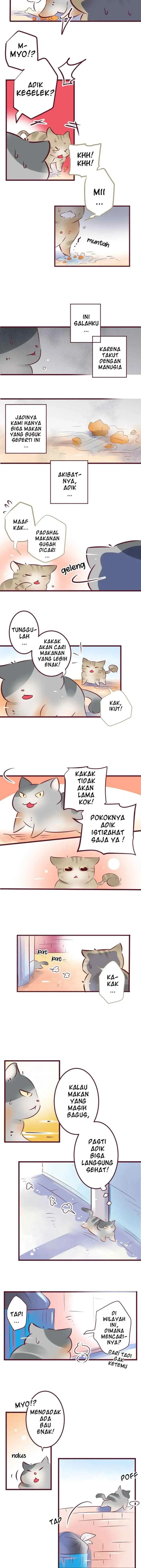 Unis chapter 32 halaman 4