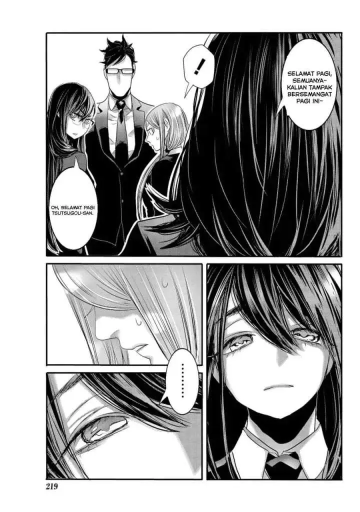 Joshikousei to Seishokusha-san chapter 24 halaman 12