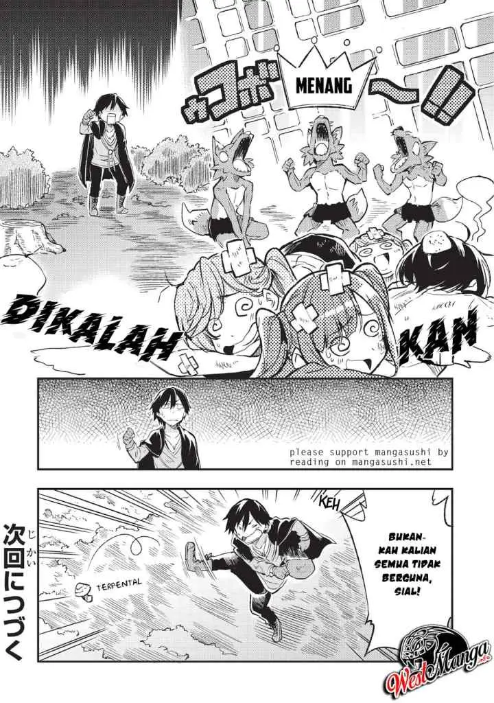 Lonely Attack on the Different World chapter 11 halaman 15