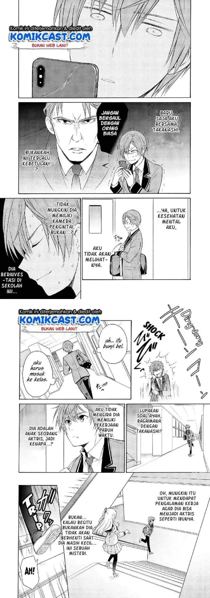 Akuyaku Ouji wa Koi ga Dekinai chapter 7 halaman 6