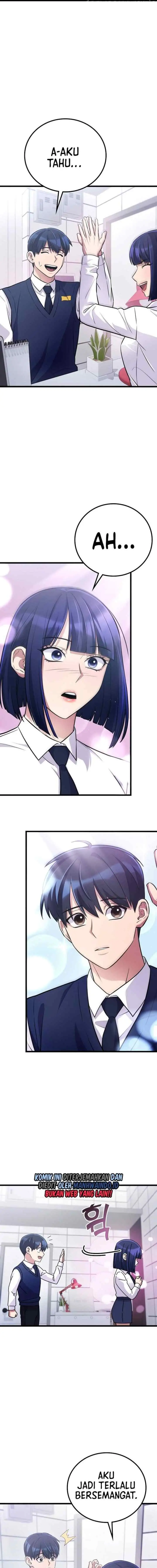 Ganzi Monster chapter 39 halaman 13